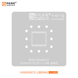 Amaoe HI3690 BGA Reballing Stencil for Huawei mate30Pro CPU Chip Tin Planting Soldering Net 0.12mm Square Hole Phone Repair Tool