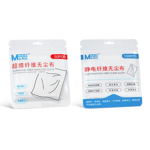 Maant Superfine Fiber Dustless Cloth and Electrostatic Fiber Clean Cloth Strong Water Absorption Dust Removal Antistatic Cloth