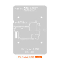 Amaoe P50PK-012 Middle Layer BGA Reballing Stencil for Huawei P50 Pocket CPU IC ChipTin Planting Steel Mesh Repair Tools 0.12MM