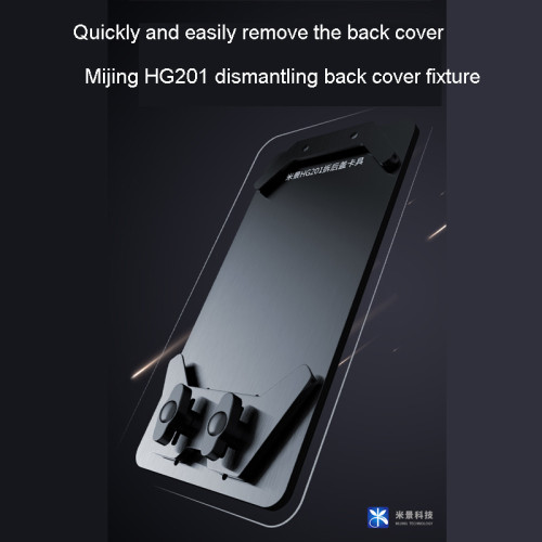 MiJing HG201 Universal Holder Fixture Remove The Back Cover Clamp Adjustable Removing Rear Cover Glass for Phone Repair