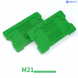Mijing M21 Universal BGA Reballing Stencil Magnetic Base for The Middle Layer BGA Tin Planting Phone Motherboard Repair