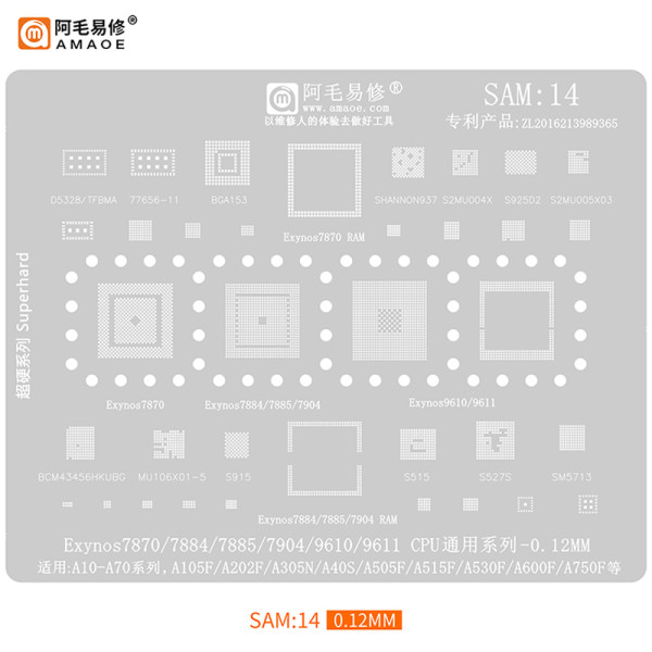 Amaoe SAM14 BGA Reballing Stencil for Samsung A10-A70 Series Exynos 7870 7884 7885 7904 9610 9611 CPU RAM IC Template Steel Mesh