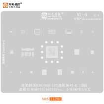 Amaoe MI6 for Redmi NOTE5 NOTE 5 PRO Xiaomi NOTE3 6X Snapdragon 636 660 0.12mm CPU RAM  IC Chip Solder Plant Tin Net Steel Mesh