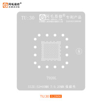 Amaoe TU30 T920L BGA Reballing Stencil for LCD TV CPU Chipset Reball IC Pin Tin Planting Soldering Net Heating Template 0.2mm
