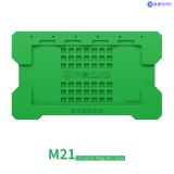 Mijing M21 Universal BGA Reballing Stencil Magnetic Base for The Middle Layer BGA Tin Planting Phone Motherboard Repair