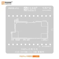 AMAOE P60Pro middle layer tin planting mesh is suitable for Huawei P60Pro motherboard middle frame steel mesh