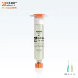 AMAOE easy-to-repair cleaning flux M53 needle tube welding oil BGA solder paste mobile phone CPU motherboard disassembly and maintenance