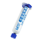 MAANT UP-559 Halogen Free Soldering Paste It can be used for computer motherboard mobile phone chip component repair