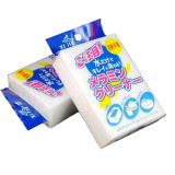 Magic wipe kitchen and bathroom cleaning decontamination artifact sponge wipe Individually packaged nano sponge melamine