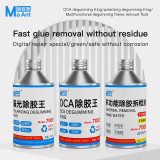 MaAnt multifunctional screen removal liquid OCA glue remover polarized glue remover fast glue removal without hurting the screen