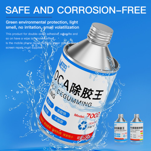 MaAnt multifunctional screen removal liquid OCA glue remover polarized glue remover fast glue removal without hurting the screen