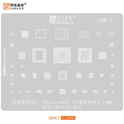 Amaoe SAM7 BGA Reballing Stencil For Samsung  S9 S9+ Exynos9810 Snapdragon 845 CPU Steel Mesh  IC Tin Plant Net Repair Tools