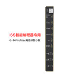 i2C i6S Programmer Original Screen True Tone Recovery Battery and Dot Maxtrix Repair Tools For iPhone 7G To 14 Pro Max