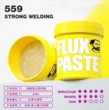 Mechanic UV223/559 Lead-free Solder Paste Flux Welding Oil