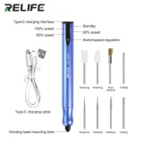 RELIFE RL-068C Portable Electric Grinding Pen Intelligent Engraving Pen Mobile Phone CPU IC Rust Remover Motherboard PCB Polish