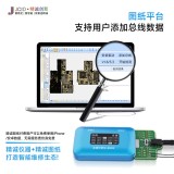 JC JCID RBOX Bus Analyzer For iPhone Android Quick Positioning Motherboard Signal Partial Faults Detection Repair Tool