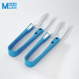 MaAnt Insulated Blue Ceramic U-shear Scissors For Mobile Phone Battery Cable Non-Conductive Special Tailor Cut