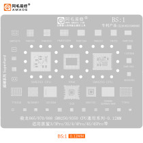 Amaoe BS1 BGA Reballing Stencil for Black Shark 3 3Pro 3S 4 4Pro 4S Snapdragon 865 870 888 SM8250 8350 Tin Planting Net 0.12MM