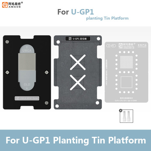 AMAOE U-GP1 BGA Reballing Stencil Kit for GoPro Motion Camera CPU Phone Repair Steel Mesh Direct heating Planting Platform