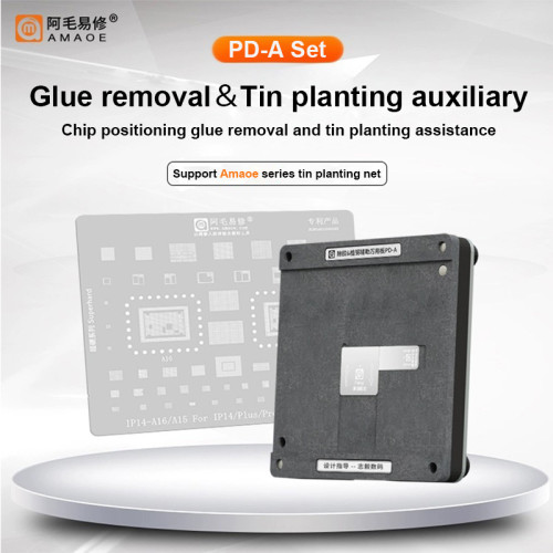Amaoe PD-A Universal BGA Reballing Stencil Magnetic Base Auxiliary Platform for Glue Removal and Tin Planting Phone Repair Tools