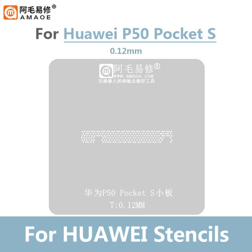 AMAOE BGA Reballing Stencil Template For Huawei P50 Pocket S Small Board Plant Tin Net Steel Mesh Repair Tools