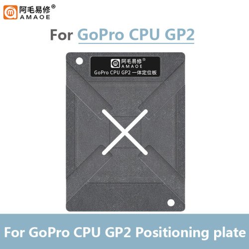 Amaoe GP2 CPU BGA Reballing Stencil for GoPro hero10/11 Black Maintenance Steel Mesh Lower Layer Tin Planting Platform