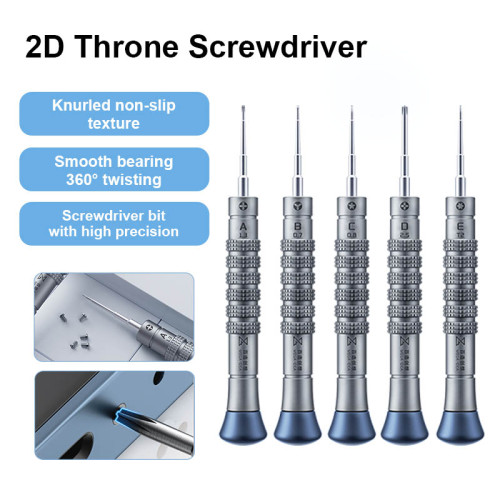 Qianli Mega-idea 2D Throne Screwdriver High Precision Magnetic Screwdriver Bit Aluminum Alloy Non-slip Screwdriver Tools