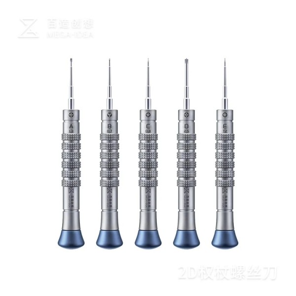 Qianli Mega-idea 2D Throne Screwdriver High Precision Magnetic Screwdriver Bit Aluminum Alloy Non-slip Screwdriver Tools