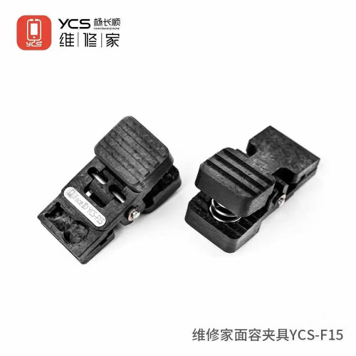 YCS-F15 Face ID Repair Fixture For iPhone 13 Pro/14 mini/14 Plus/15 Pro MAX Dot-Matrix Projector Position Precision Clamping