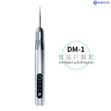 Mijing DM-1 Electric Drill Grinder Rechargeable Sharpening Mini Handheld Polishing Pen For Glue Remove/Motherboard IC Polishing
