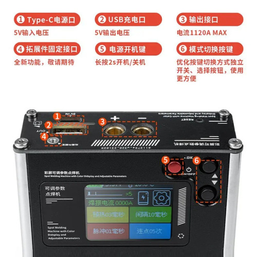 MJ MC-01 battery spot welding machine