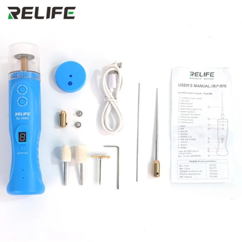 RELIFE RL-056D 056C Intelligent Cutting And Degumming polishing Machine OC