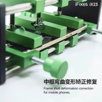 iFixes iX23/3 in 1/Frame Shell Deformation Correcting Device Fixture/Mobile LCD Sreen Fixture/Mobile Back Cover/Housing Fixture