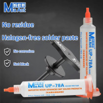 MaAnt Halogen-Free SMT Soldering Flux Solder/ Paste Rosin Welding oil /Aluminum Alloy Tube Mate Welding Oil Needle Tube Push Rod