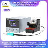 i2C 3SCN Precision Double-Channel Handle Soldering Station Compatible With C210 C115 Solder Tips For PCB Board Welding Repair