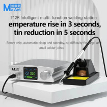 MaAnt T12R Soldering station Digital Temperature Controller Electronic Welding Station 3 Second Heating With 3Pcs T12 Tips