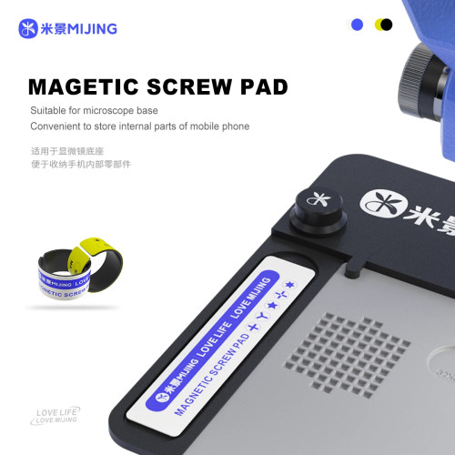Mijing Double Side Magnetic Screw Pad Memory Plate Mat For Mobile Phones Microscope Base Tablet Repair Tools Screws Storage Mat