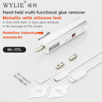 WYLIE WL-177L Cold Light Screen Hard Glue Removal Glue Removal Machine Roll Glue Rod Liquid Crystal Separation OCA Film Adhesive