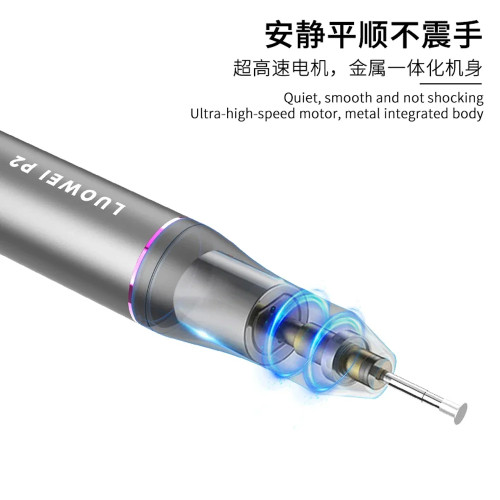 Luowei P2 POLISHING PEN Smart Adjustable Electric Grinding Machine Cutting Engraving Pen Wireless Mini Motherboard Polishing Pen