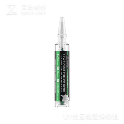 QIANLI MEGA-IDEA UV Light Curing Soldering Mask For PCB Board Welding Flux Protect Ink With Press Type Discharge Oil Putter