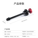 1Pcs Qianli MEGA-IDEA aluminum alloy syringe flux booster solder paste push rod for syringe glue/uv solder mask/Flux/Paste