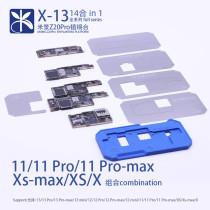 MiJing Z20 pro 14in1 Middle Layer Planting Tin Template Fixture for Phone X-13 14 Series Motherboard Platform with Steel Stencil