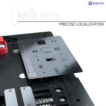 MIJING K33 pro face IC maintenance fixture for iphone X- 15 pro max