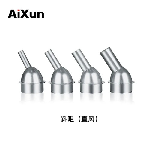 Aixun H310D Bluetooth RemoteControl Handle RingMatch heating tool with the handle of hot air gun for use Accessories tool