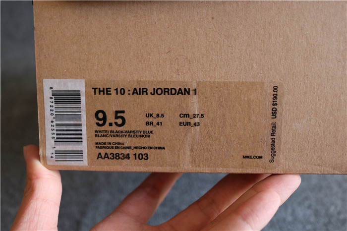 Authentic Fragment Design X Nike Air Jordan 1
