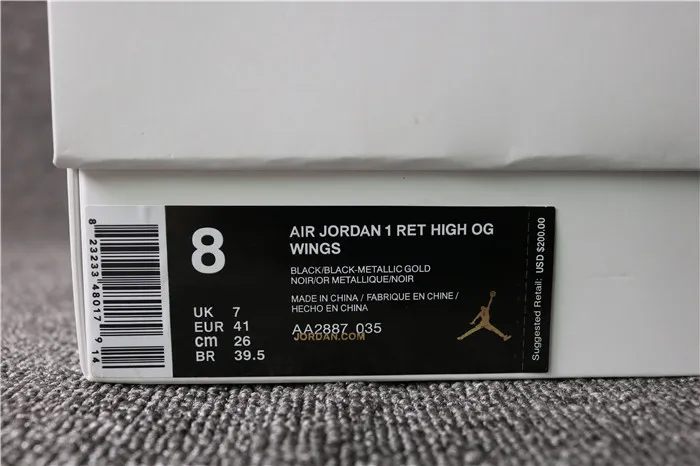 Authentic Air Jordan 1 Wings