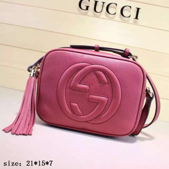 Gucci Super High End Handbag 00188