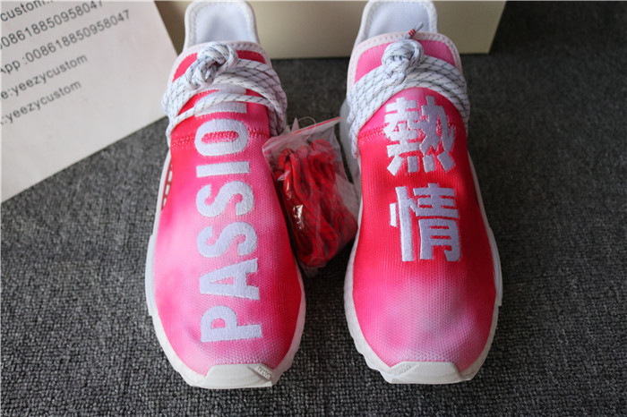 Authentic Pharrell x adidas NMD Hu Passion