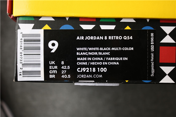 Authentic Air Jordan 8 Quai 54