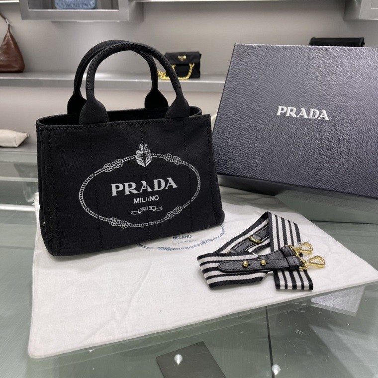 Prada Super High End Handbags 0039 (2022)